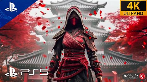 assassin's creed red this may 2024
